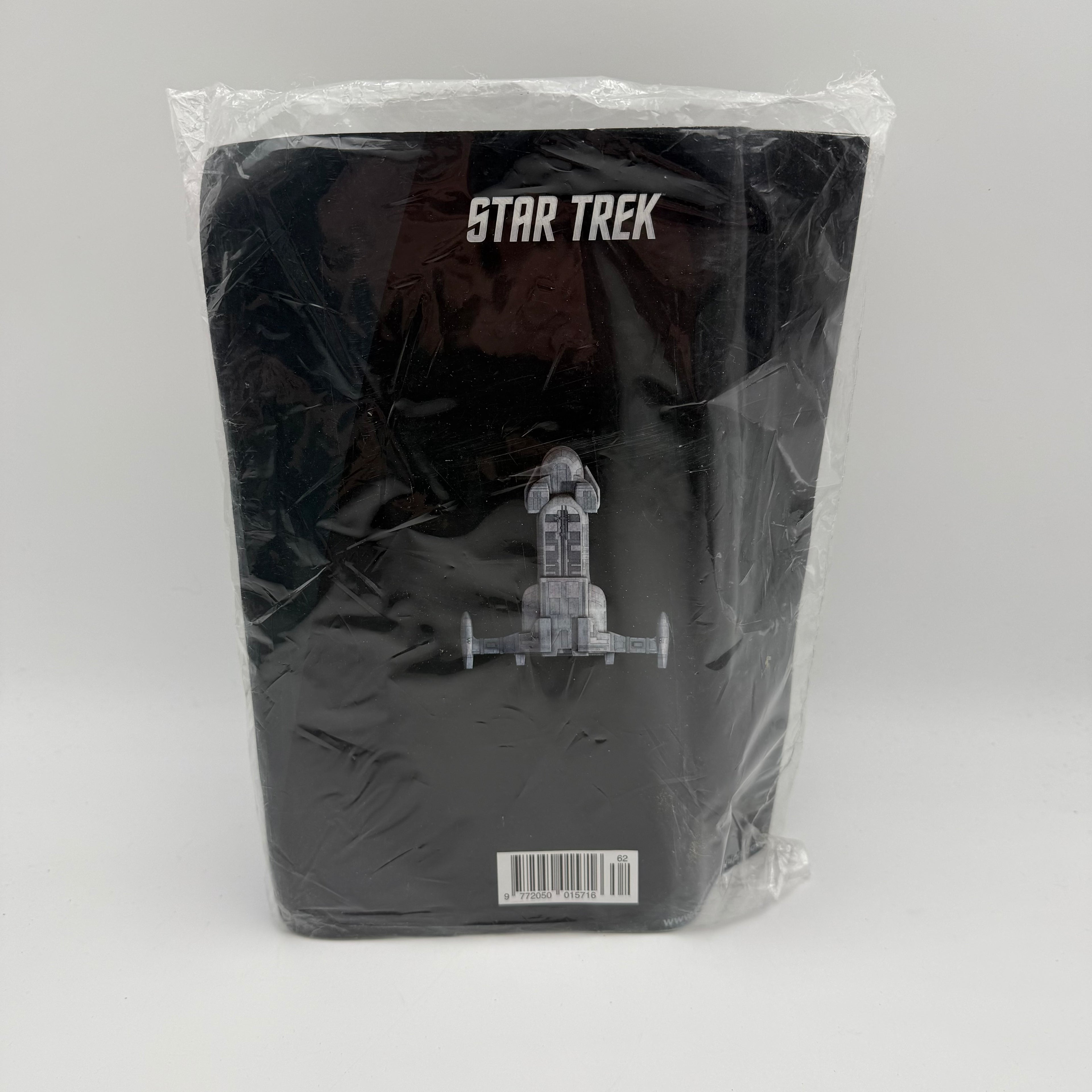 Star Trek Eaglemoss 162 SS Lakul Collectors Magazine - Sealed