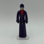 Star Wars Vintage 1985 Imperial Dignitary Action Figure -  Last 17