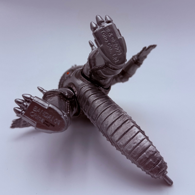 Godzilla Bandai MechaGodzilla 6.75" Toho Action Figure
