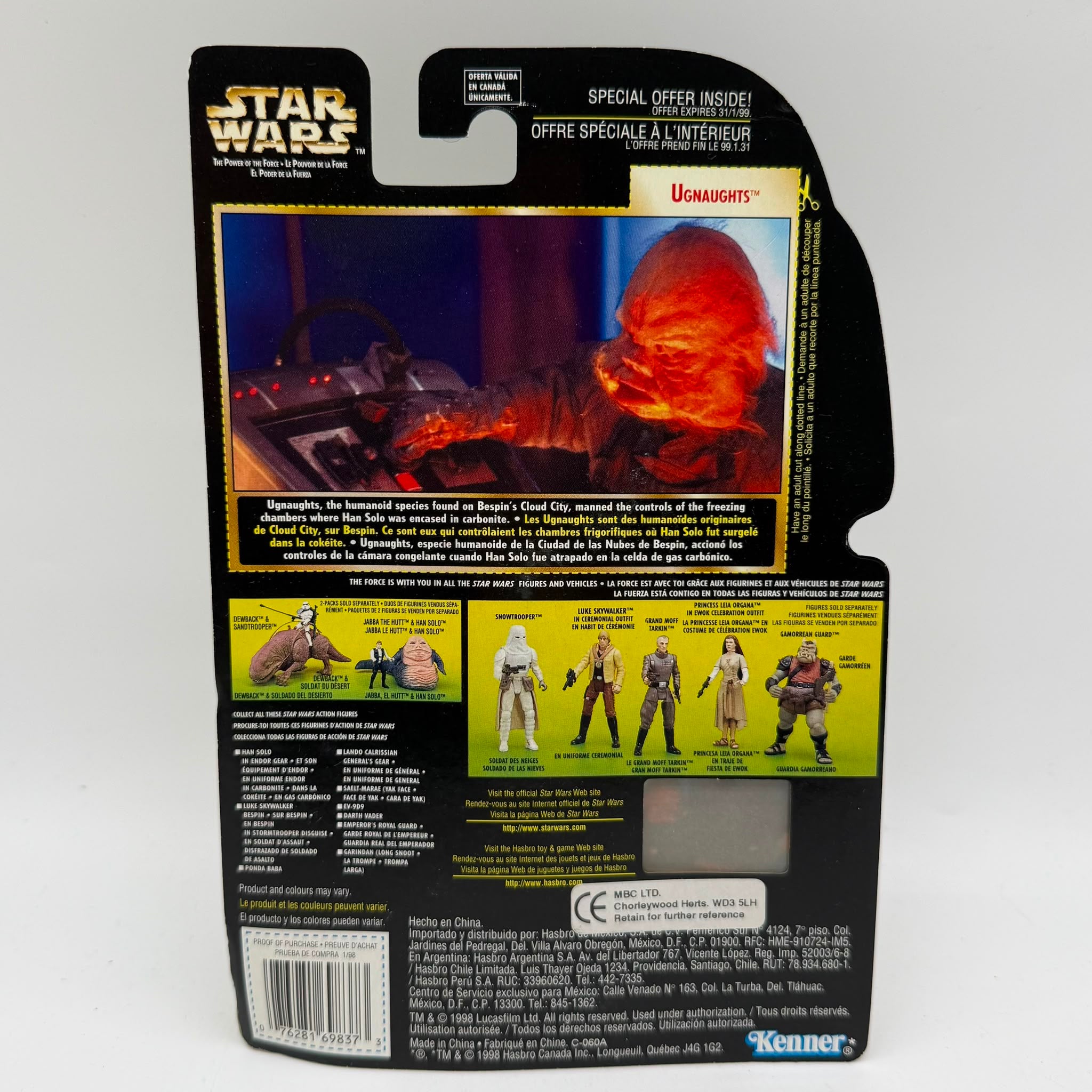 Star Wars POTF Ugnaughts New Carded