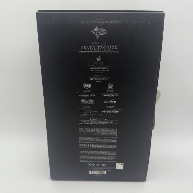 Star Wars Hot Toys Death Trooper Black Clone Edition 1/6 Scale Action Figure