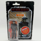 Star Wars The Retro Collection Fifth Brother Action Figure