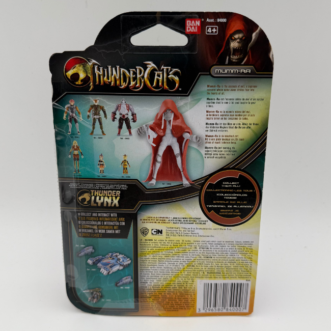 Thundercats Bandai Mumm-ra Action Figure