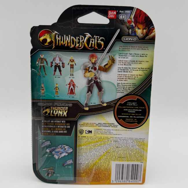 Thundercats Bandai Lion-o Action Figure