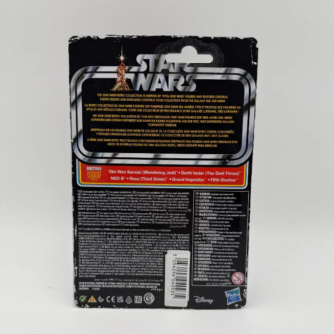 Star Wars The Retro Collection Grand Inquisitor Action Figure