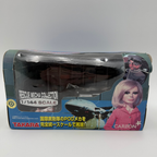 Thunderbirds Takara Rescue Mecha Collection 1/144 Scale Playset