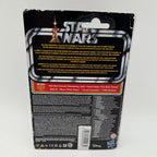 Star Wars The Retro Collection Third Sister Action Figure