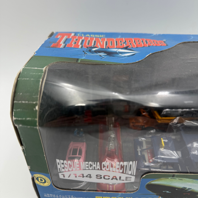 Thunderbirds Takara Rescue Mecha Collection 2 1/144 Scale Playset