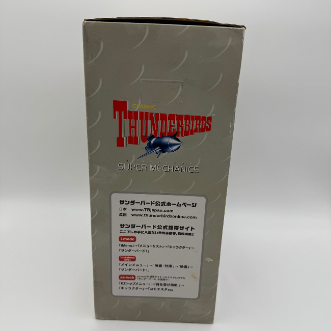 Thunderbirds Taito Super Mechanics The Mole Playset