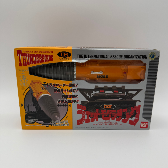 Thunderbirds Gerry Anderson Bandai The Mole Action Playset