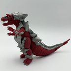 Godzilla Movie Monsters Bandai Ultra Kaiju Series Demagogue Action Figure