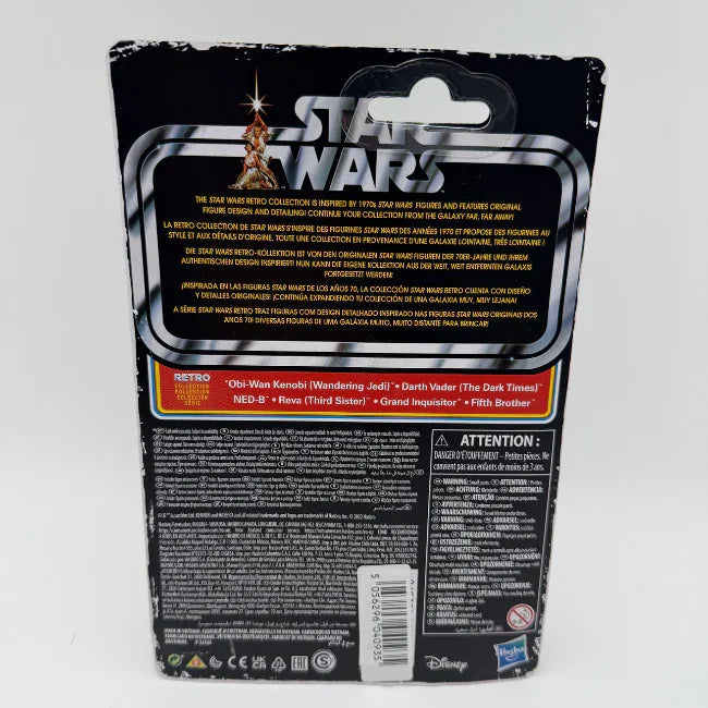 Star Wars The Retro Collection Darth Vader Action Figure