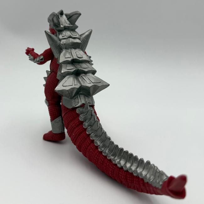 Godzilla Movie Monsters Bandai Ultra Kaiju Series Demagogue Action Figure