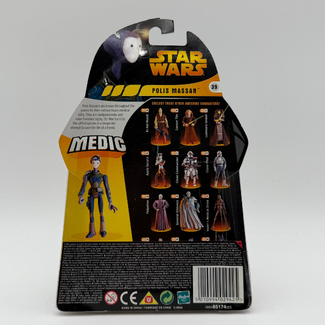 Star Wars ROTS Hasbro Polis Massan Action Figure