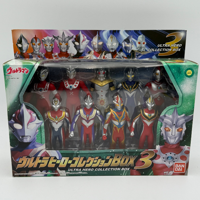 Ultra Hero Bandai Collection Box 3