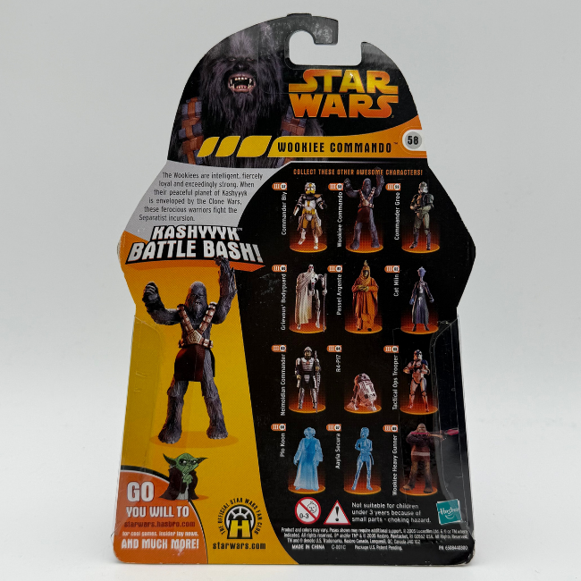 Star Wars ROTS Hasbro Wookie Commando Action Figure