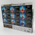 Ultra Hero Bandai Collection Box 3