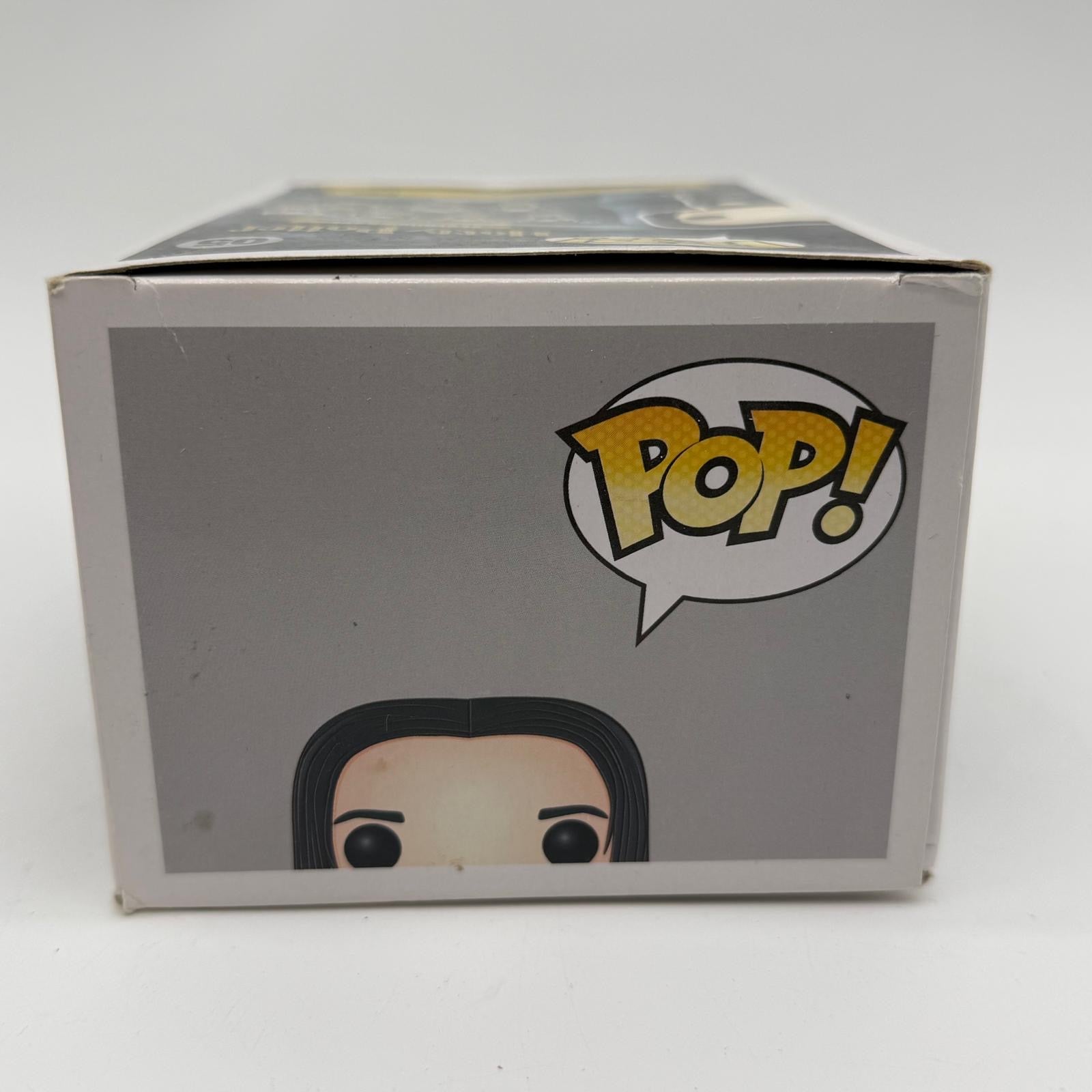 Harry Potter Severus Snape 05 Funko Pop Figure