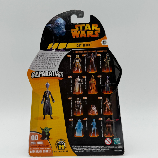 Star Wars ROTS Cat Miin Action Figure