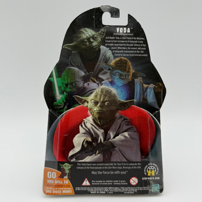 Star Wars ROTS Holographic Yoda Action Figure