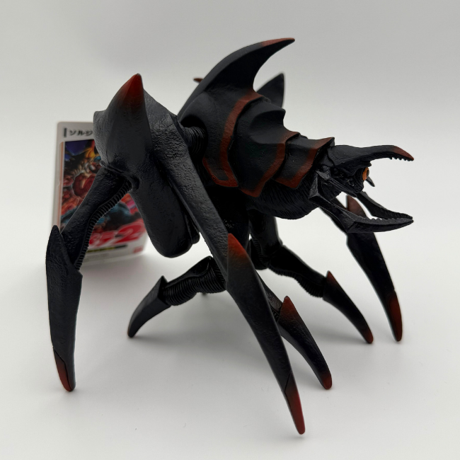 Godzilla Movie Monsters Bandai Soldier Legion Action Figure