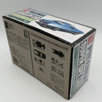 The Man From U.N.C.L.E AMT 1/25 Piranha Super Spy Car model kit