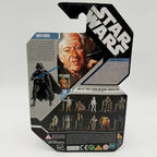 Star Wars Concept Series Darth Vader Action Figure