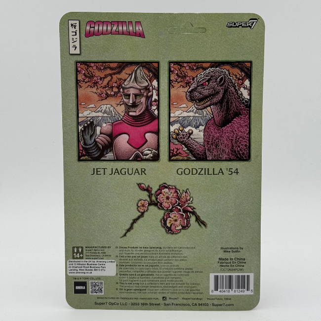 Super7 Toho ReAction Figure - Godzilla 1954 (Cherry Blossom Festival)