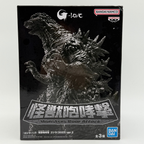 Bandai Monsters Roar Attack Godzilla Minus One figure