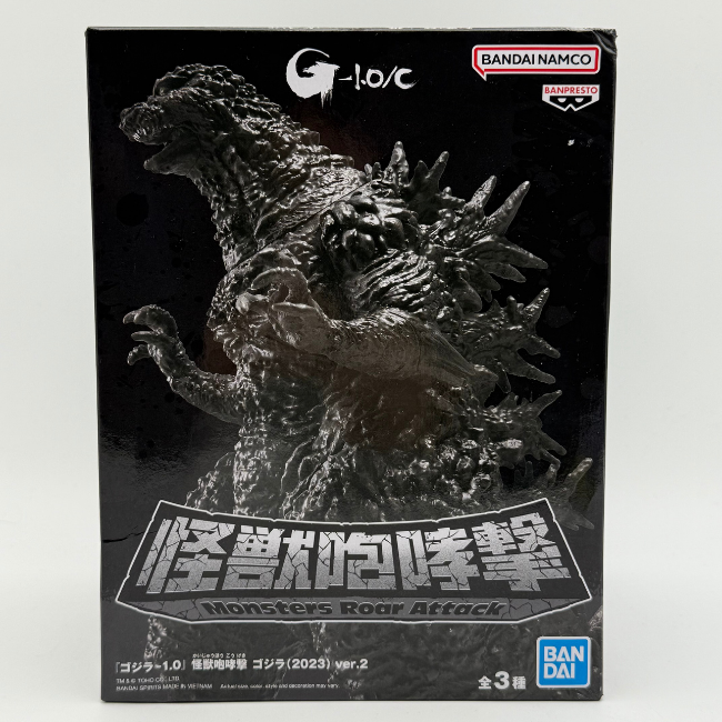 Bandai Monsters Roar Attack Godzilla Minus One figure