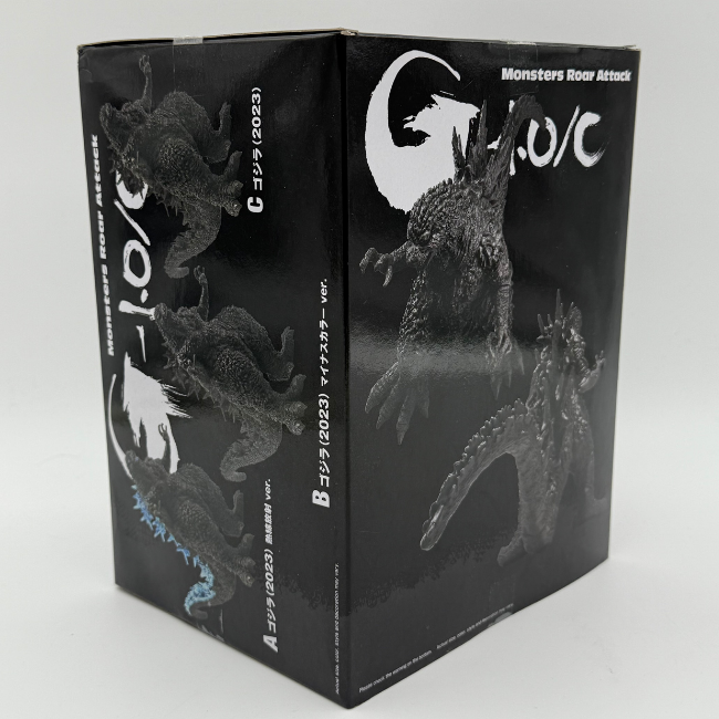 Bandai Monsters Roar Attack Godzilla Minus One figure