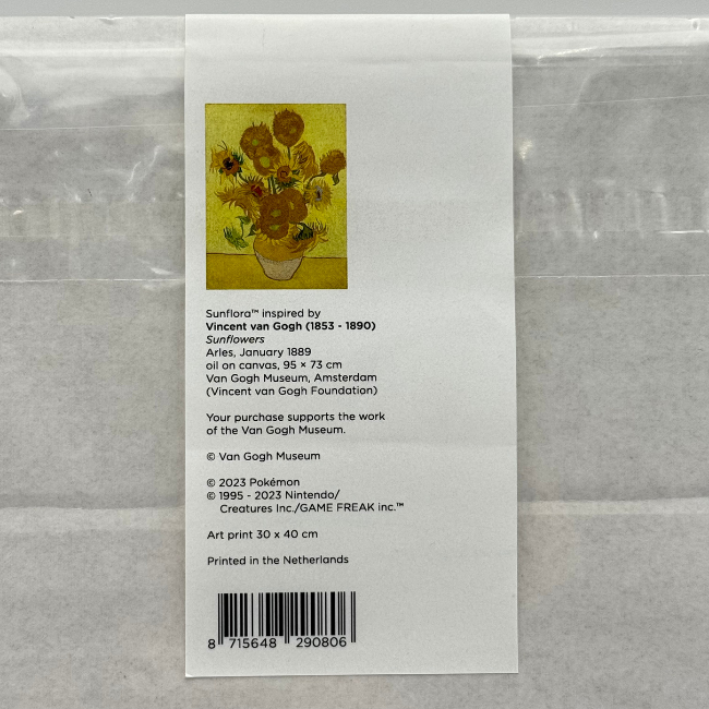 Pokémon Center × Van Gogh Museum Sunflora A3 Poster