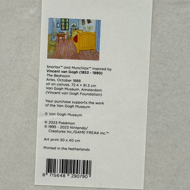 Pokémon Center × Van Gogh Museum Snorlax A3 Poster