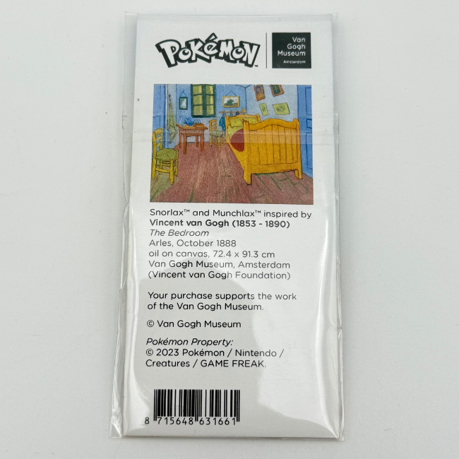 Pokémon Center × Van Gogh Museum Snorlax Keyring