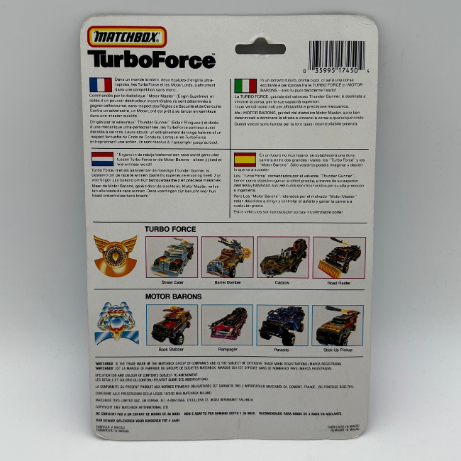Matchbox 1987 Turbofore Purple Playset