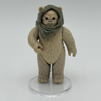 Star Wars Vintage 1985 Lumat Action Figure - Last 17