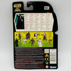 Star Wars POTF Emperor Palpatine New Carded