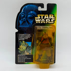 Star Wars POTF Gamorrean Guard New Carded