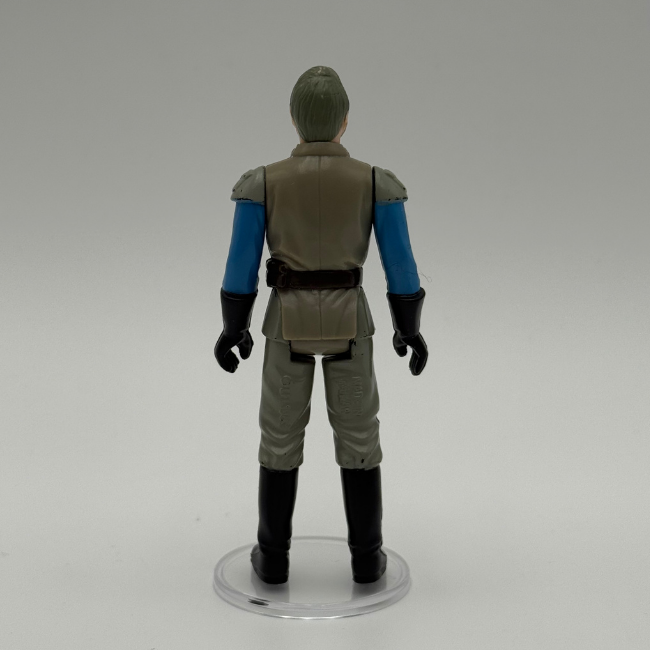 Star Wars Vintage 1984 General Madine Action Figure
