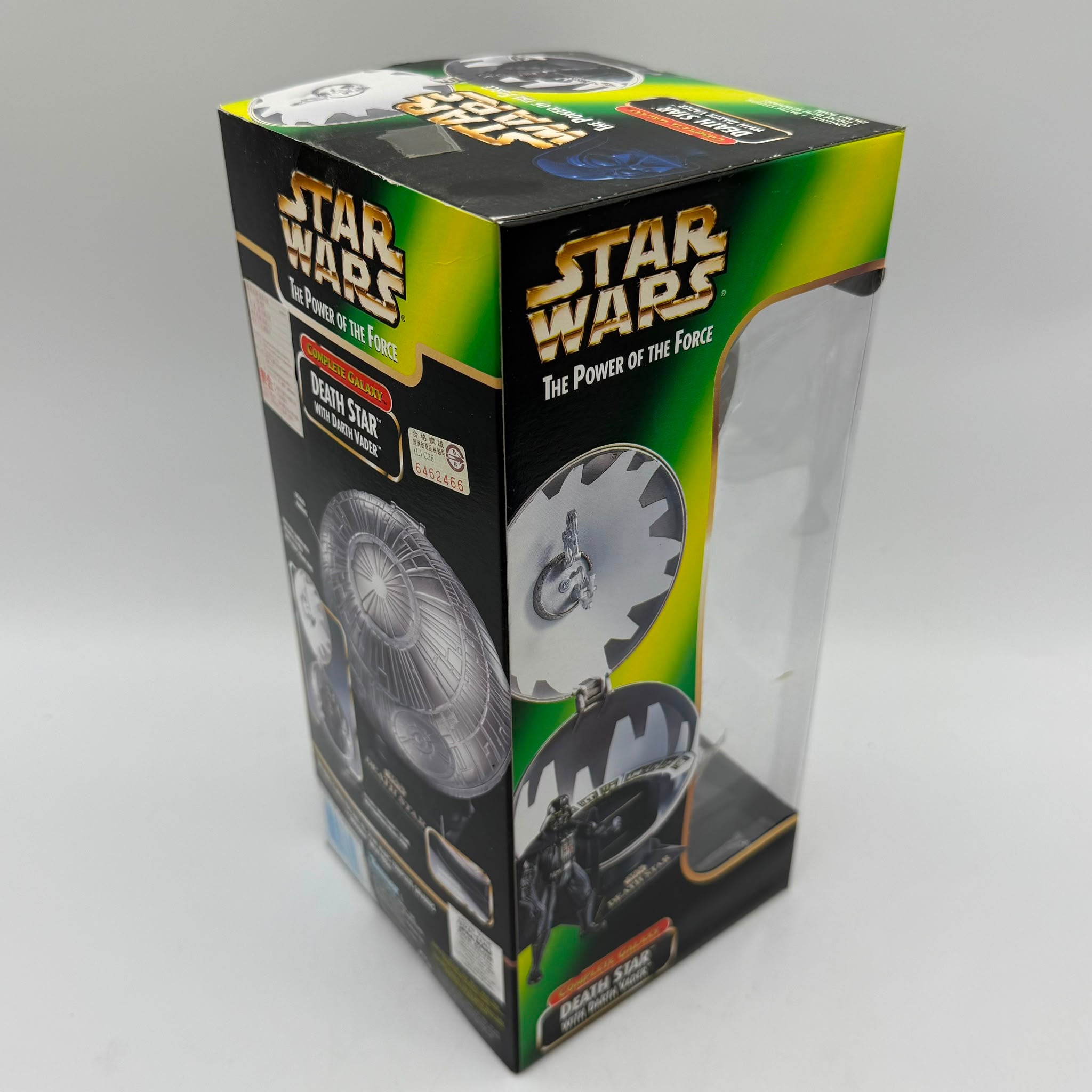 Star Wars POTF Galaxy Death Star Darth Vader Boxed New