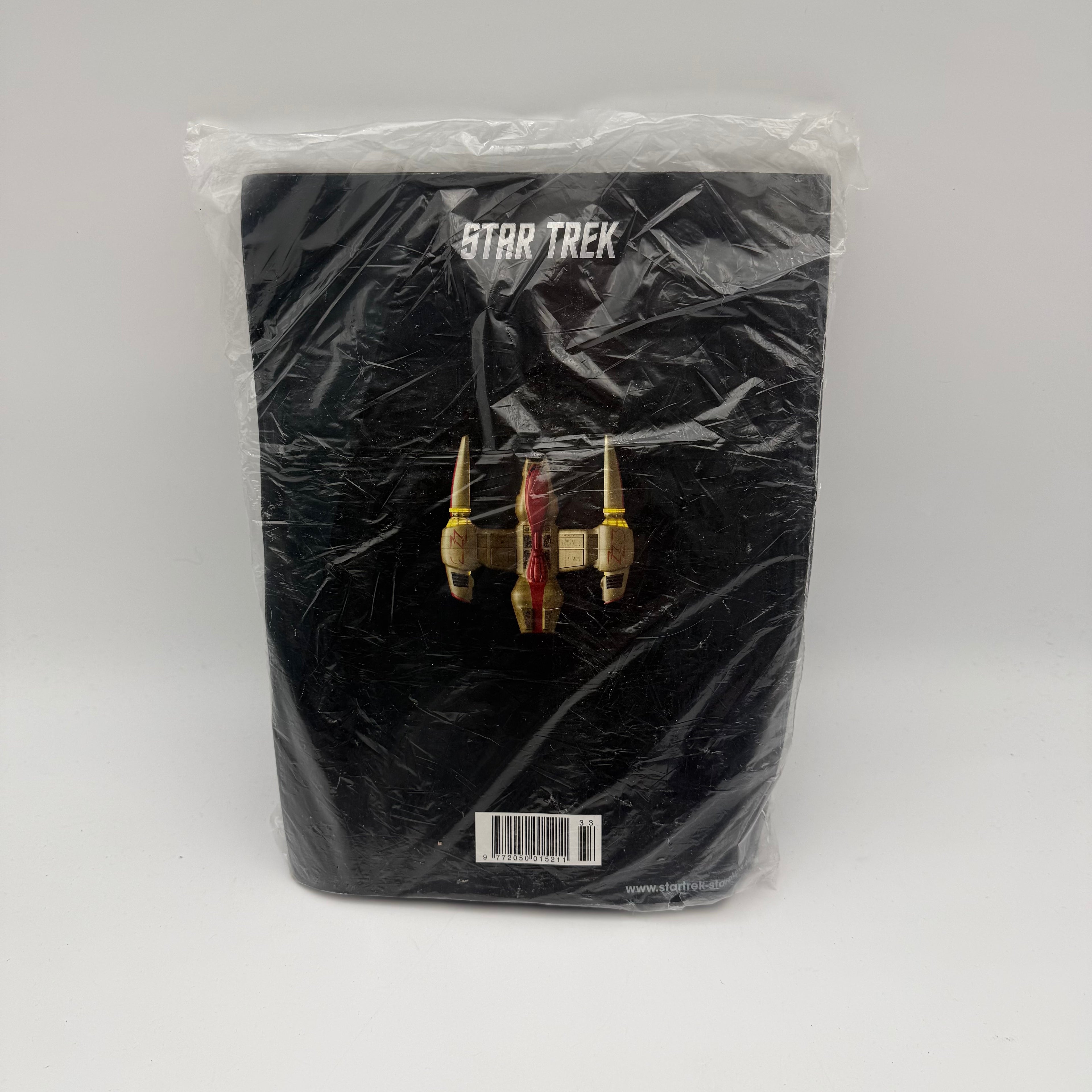 Star Trek Eaglemoss 133 Irina’s Racing Ship Collectors Magazine - Sealed