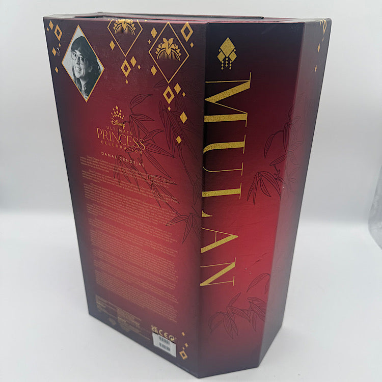 Disney Store Designer Collection Mulan Limited Edition Doll - Sealed