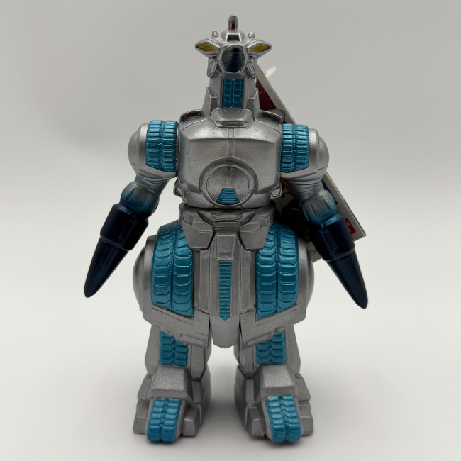 Godzilla Movie Monsters Bandai Moguera Action Figure