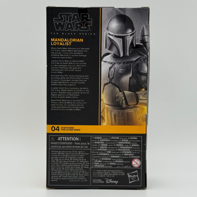 Star Wars Black Series Mandalorian Loyalist Action Figure