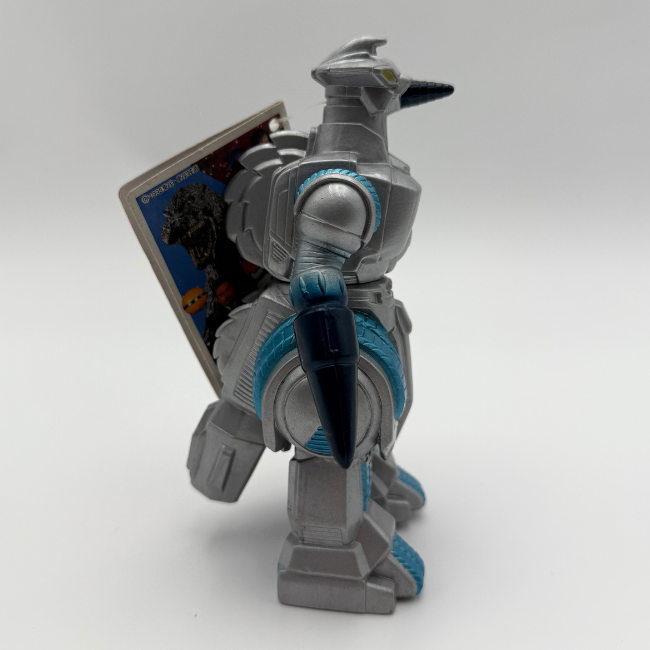 Godzilla Movie Monsters Bandai Moguera Action Figure