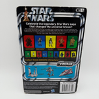 Star Wars The Vintage Collection Luke Skywalker Lightsaber Construct Action Figure