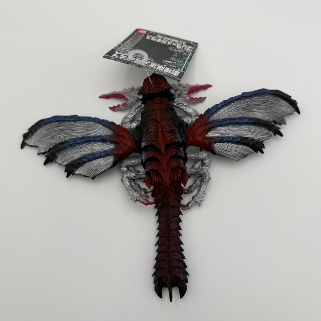 Godzilla Movie Monsters Bandai Gigan Megaguirus Action Figure