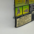 Star Wars POTF Dave Prowse Signed Darth Vader New Carded