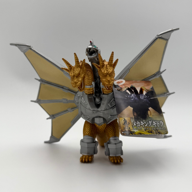 Godzilla Movie Monsters Bandai Mecha King Ghidorah Action Figure