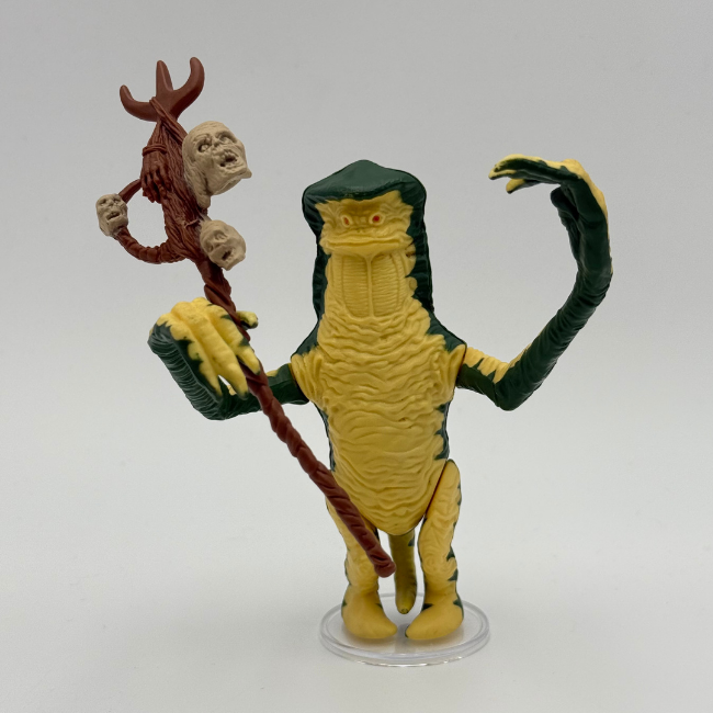 Star Wars Vintage 1985 Amanaman Action Figure - Last 17